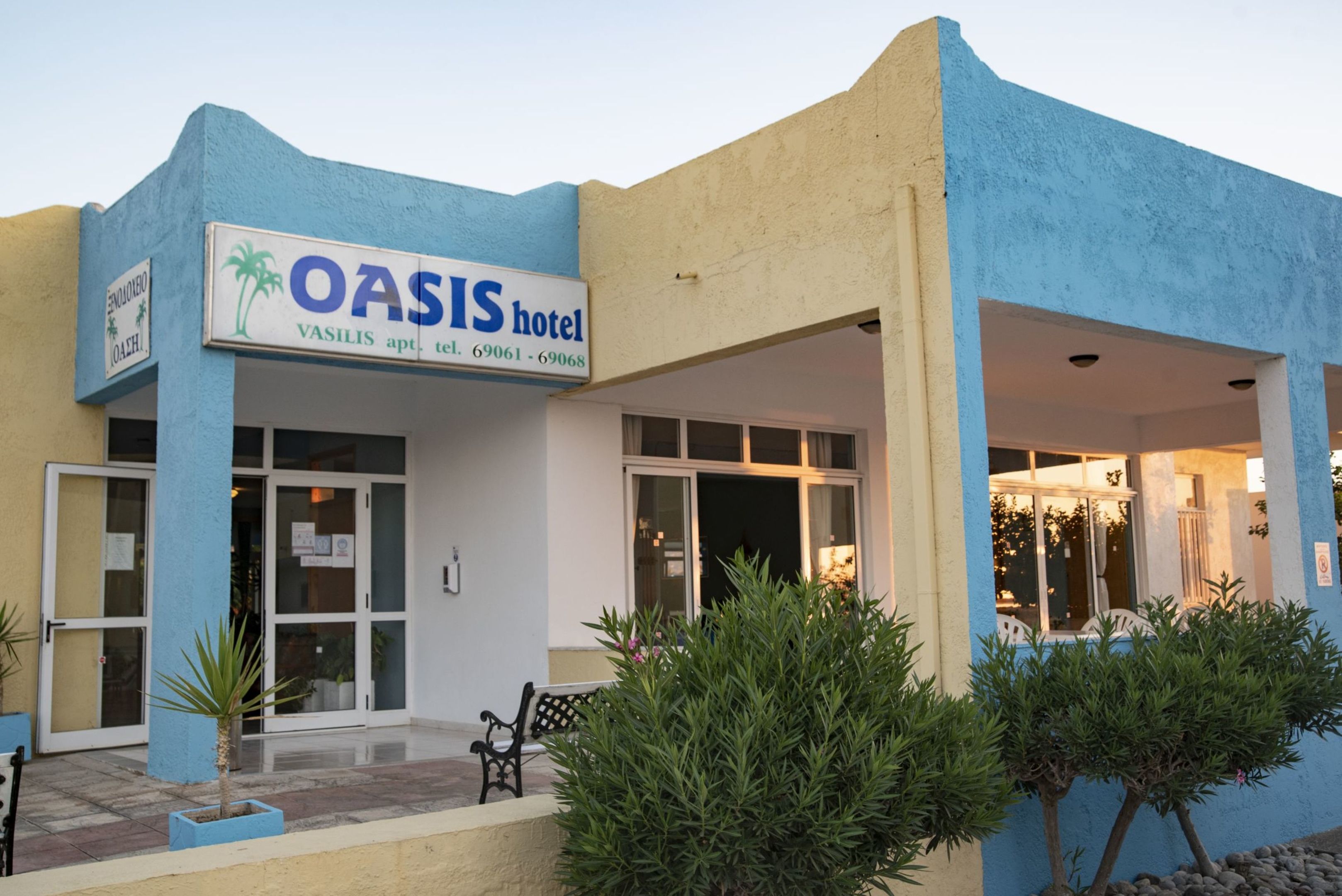 Oasis Studios & Apartments