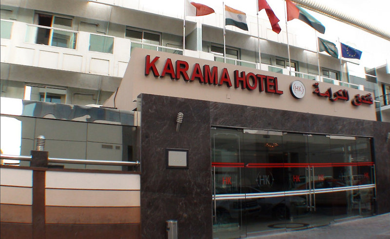 Fortune Karama Hotel