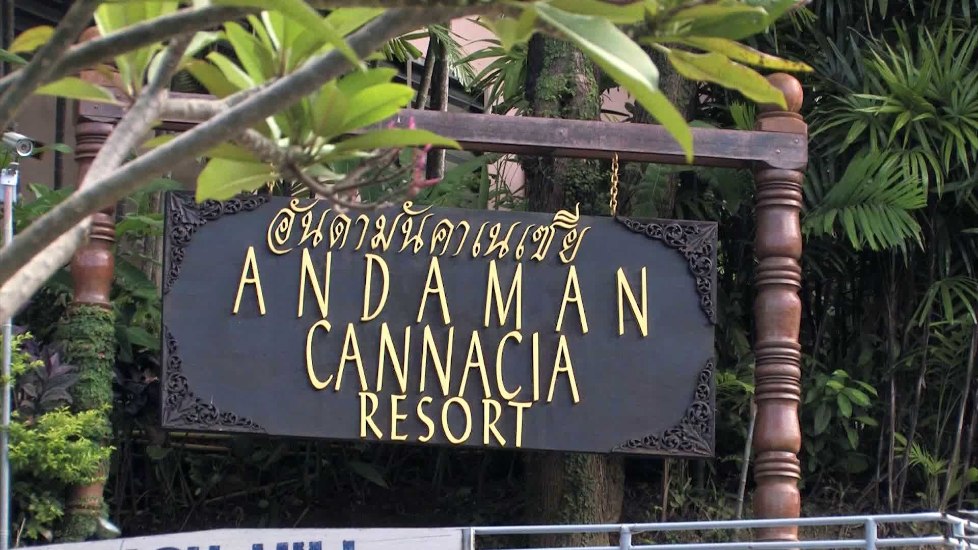 Andaman Cannacia Resort & Spa