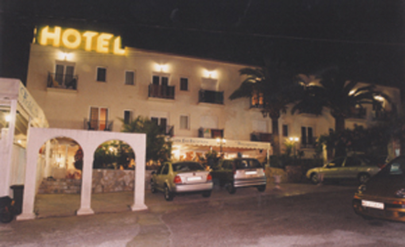 Al Andalus Hotel