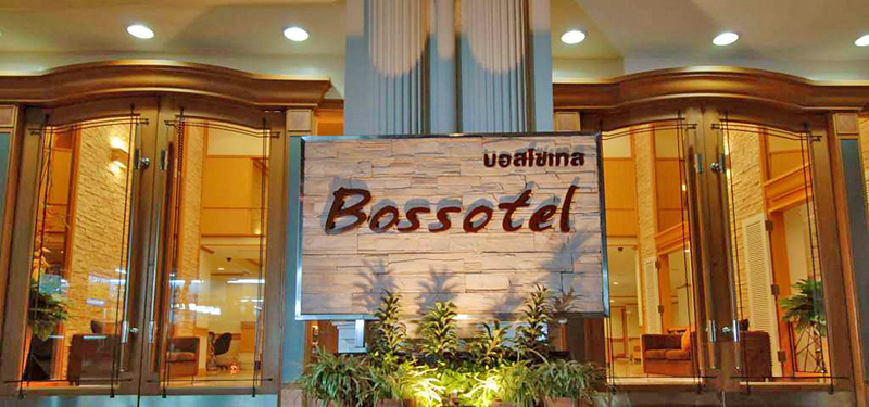 Bossotel Inn Bangkok
