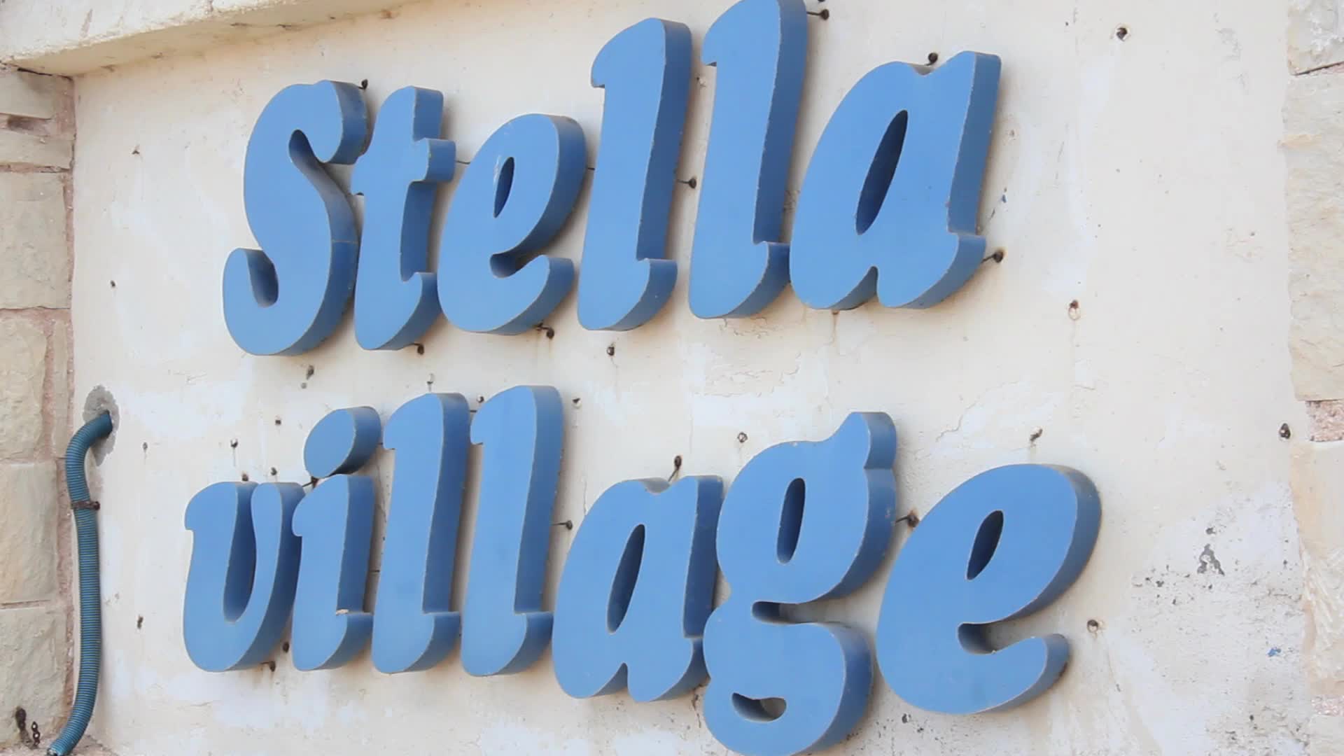 Stella Village Hotel & Bungalows