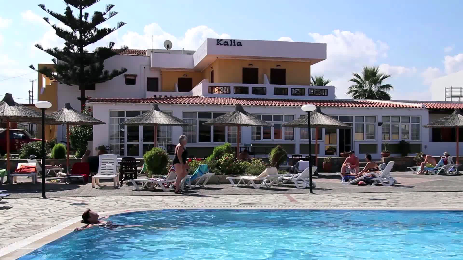 Kalia Beach Hotel