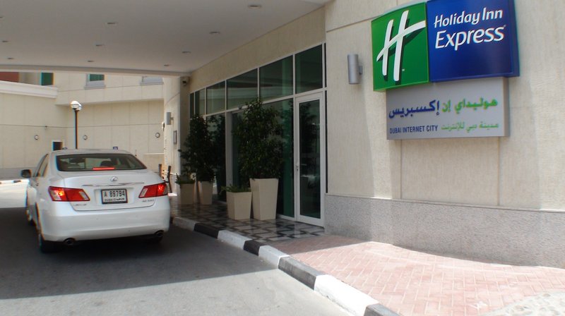 Holiday Inn Express Internet City